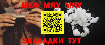 индика Изобильный