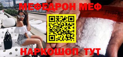 индика Изобильный
