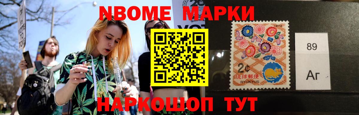 LSD-25 экстази ecstasy  Вход с VPN  Майкоп  LSD-25 экстази ecstasy 